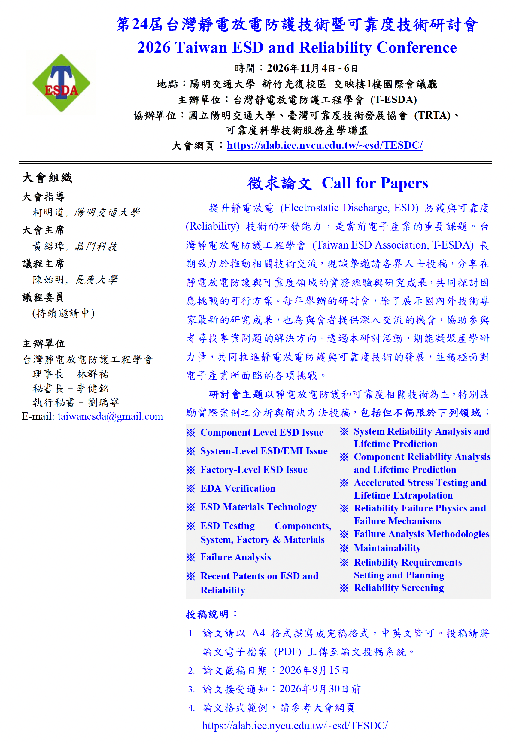 c60f9071127fe4427cfdd40f3e9f6d33.png